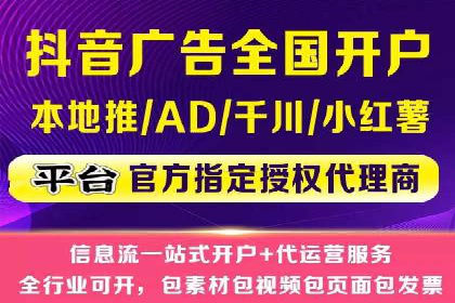 百度推广费用ROI提升策略与案例