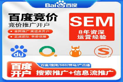 案例分享：信息流优化师助力品牌曝光增长